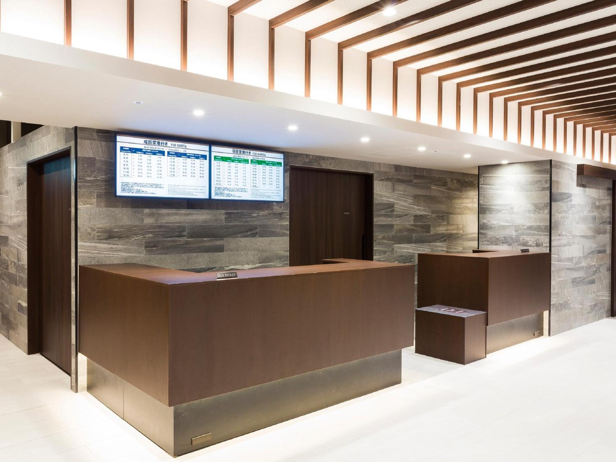 Sunshine City Prince Hotel Ikebukuro Tokyo — Photos 1